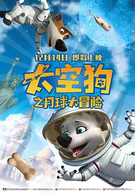 4438x全国最大色